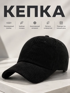 Qora
