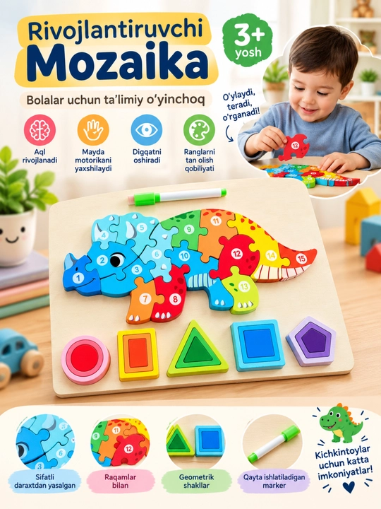 Игрушка для моторики, Набор фруктовых и овощных игрушек для детей, Развивает моторику - 