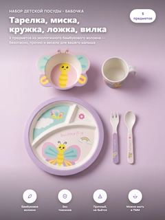 Сиреневый