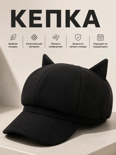 Qora