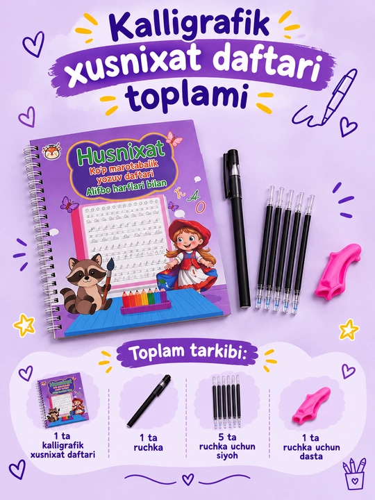 O'zbek tilida ko‘p martalik husnixat kalligrafiya to‘plami, + yo‘qoluvchi siyohli ruchka - 