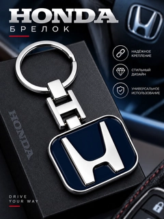 Черное стекло