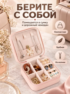 Коралловый меланж