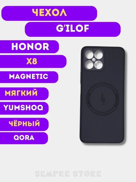Honor X8 uchun g'ilof - 