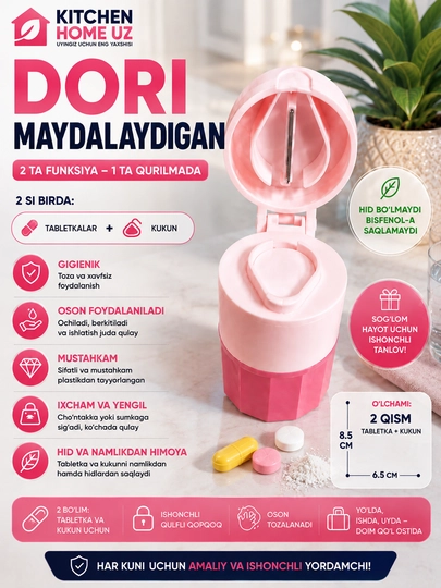 Dori maydalagich — tabletkani oson va qulay maydalash uchun