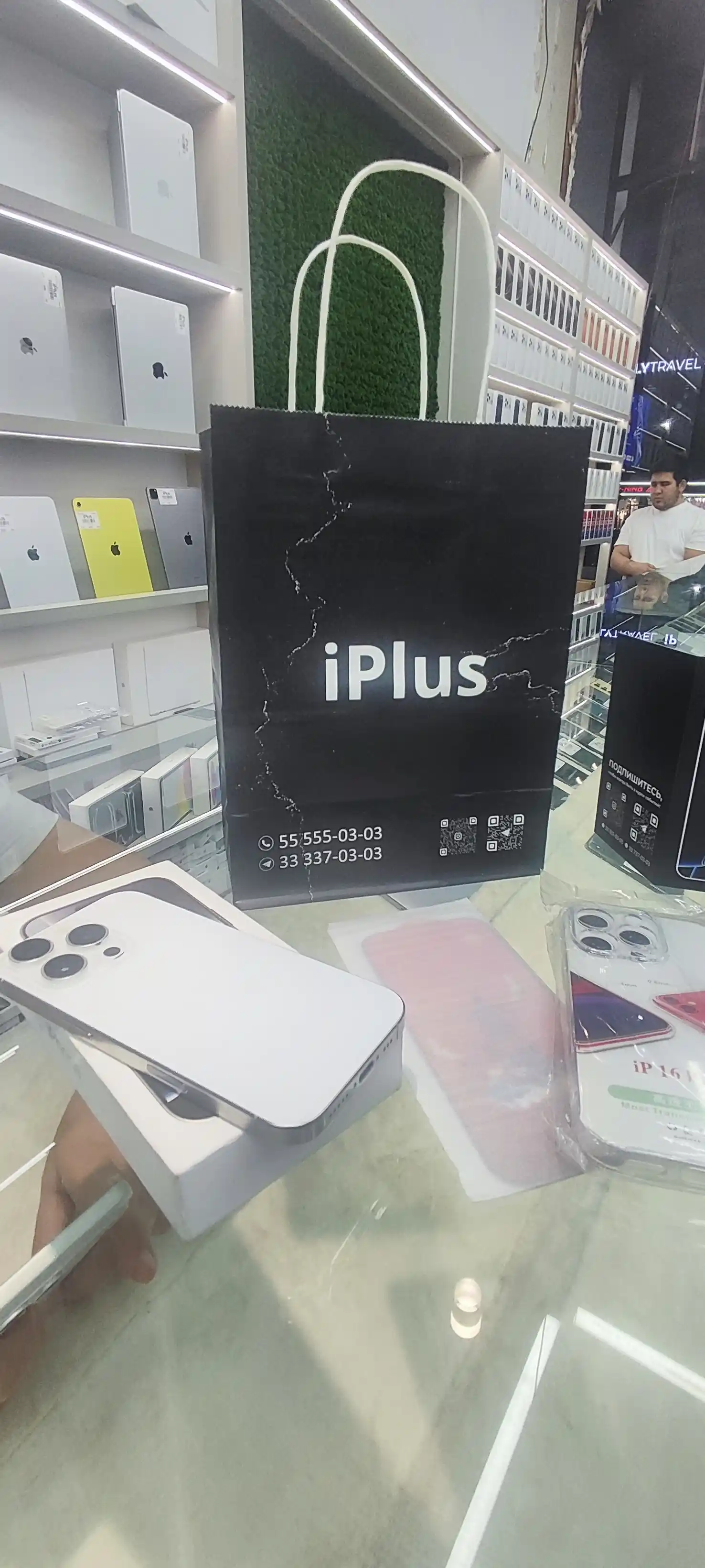 IPhone 16 Pro Smartfoni, 128, 256, 512 GB, 1 TB, 1 SIM, Dual SIM, g'ilof sovga sifatida