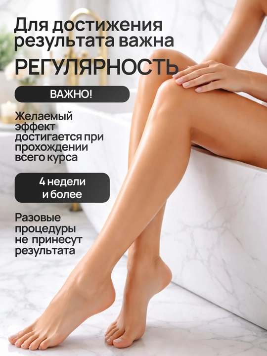 CRONIER Фото эпилятор, Фотоэпилятор, IPL лазерный эпилятор с функцией заморозки