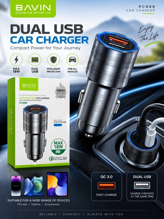 Автомобильное зарядное устройство BAVIN PC889 - 