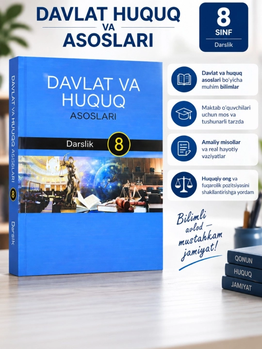 Davlat va huquq asoslari 8-sinf darslik - 