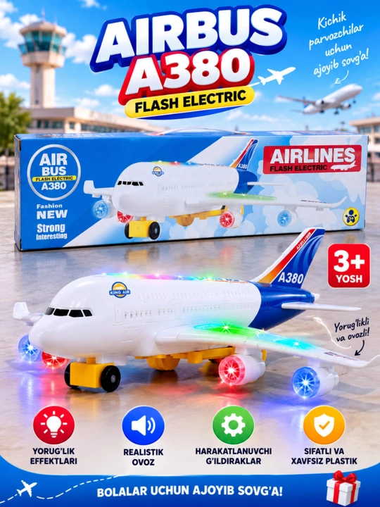 Самолет игрушка A380, детская модель со светом звуком и движущимися колесами, 3+