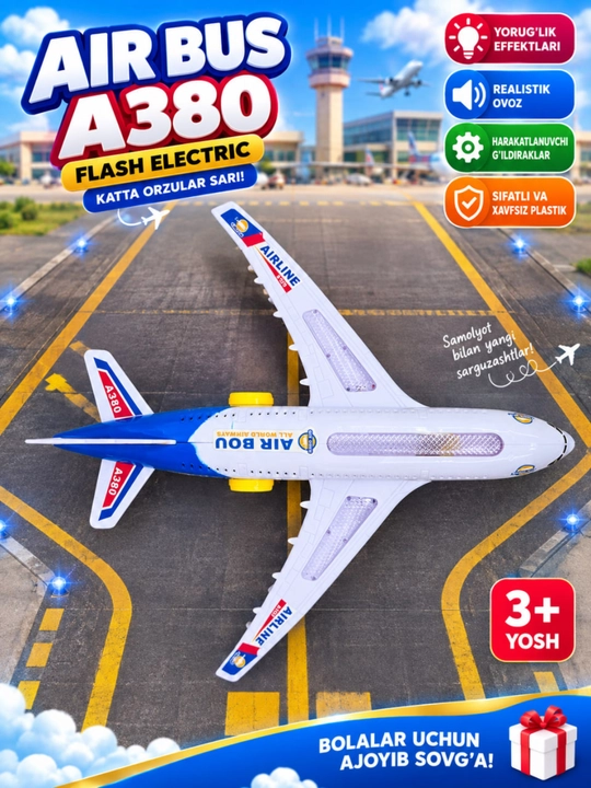 Самолет игрушка A380, детская модель со светом звуком и движущимися колесами, 3+