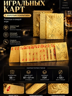 Желтый