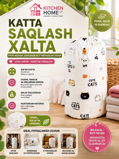Katta hajmli kiyim saqlash xaltasi — uyda tartib va qulaylik