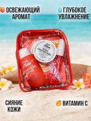 Вишнёвый
