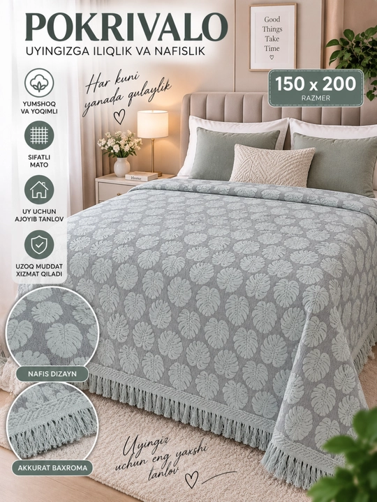 Pokrivalo 150x200  naqshli divan krovat yopqich - 