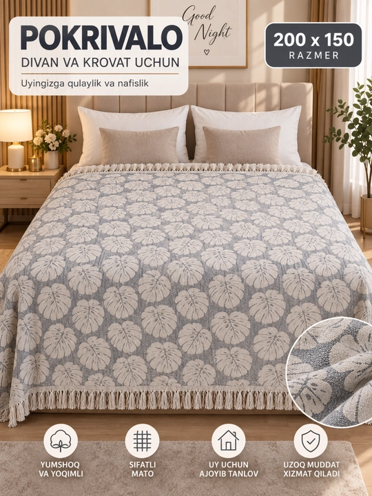 Pokrivalo 150x200  naqshli divan krovat yopqich - 