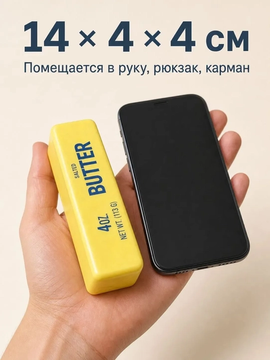 Игрушка антистресс сквиш дамплинг, сквиш баттер, хинкали, манты с глазками, сюрприз цвет