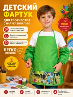 Бронзовый