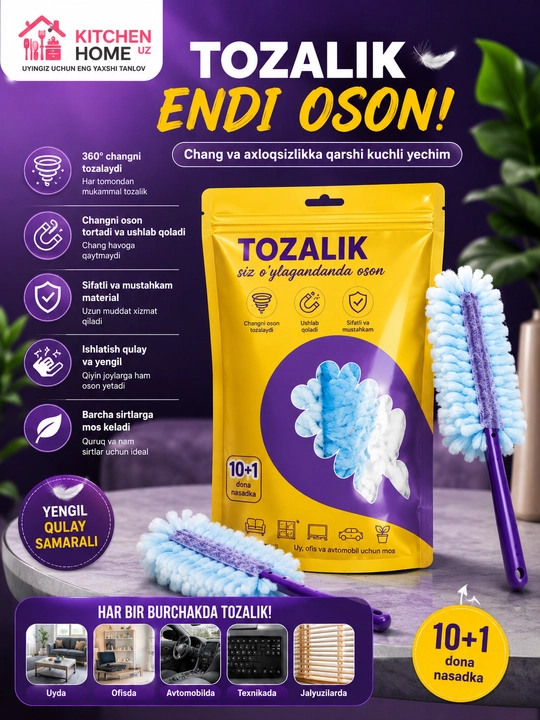 Chang tozalash uchun universal mikrofiber supurgi