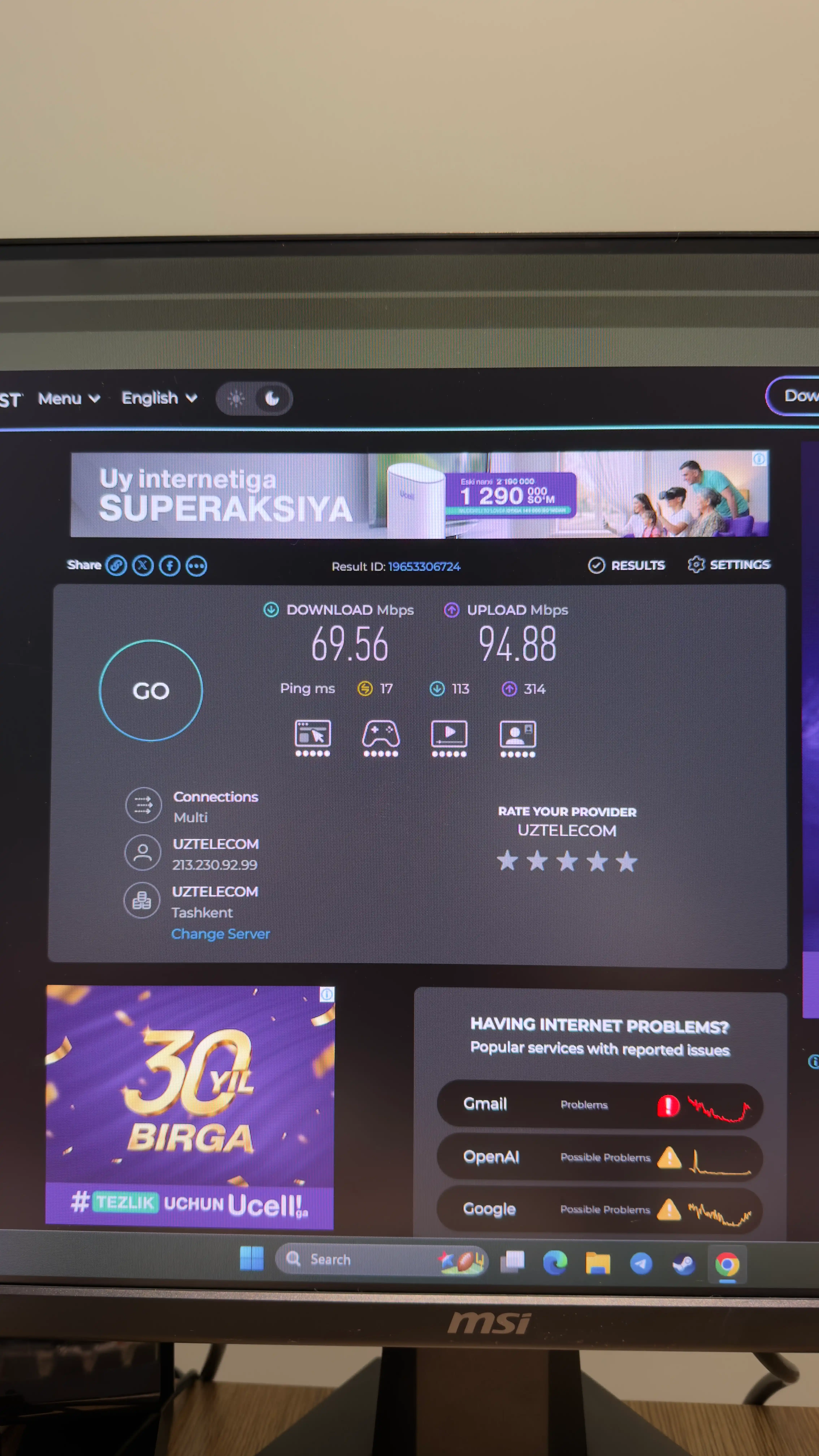 UGREEN CAT8 LAN Tarmoq Kabeli Internet Kabeli 40Gbps NW153