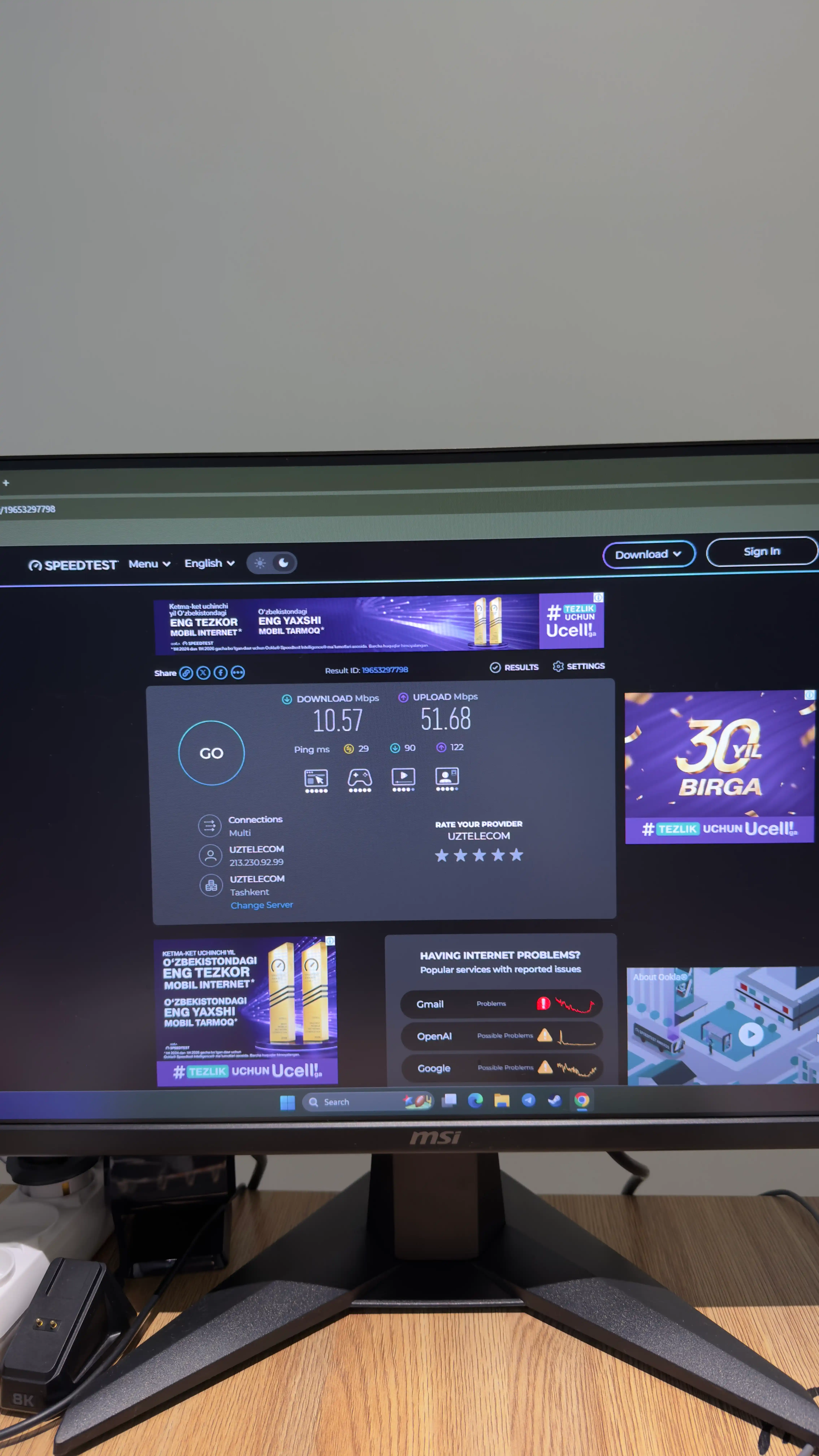 UGREEN CAT8 LAN Tarmoq Kabeli Internet Kabeli 40Gbps NW153