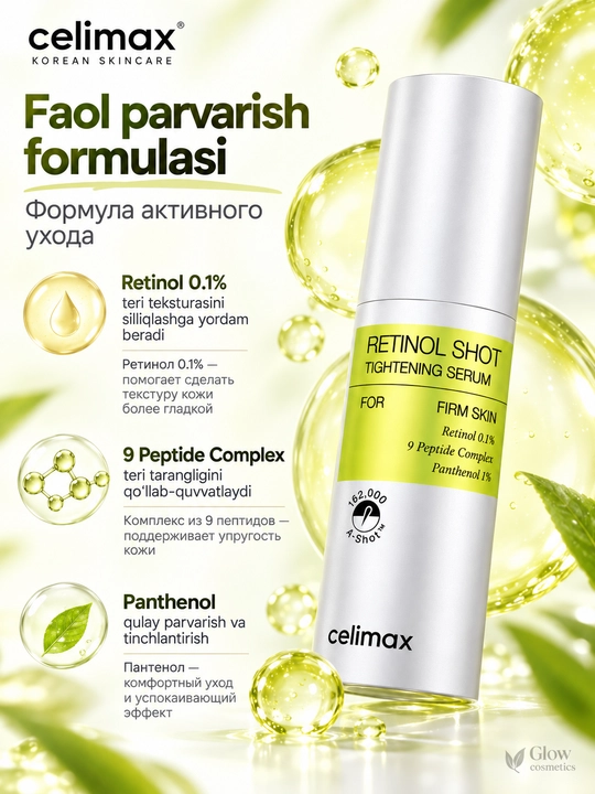 Celimax Vita A Retinol Shot retinol va mikroignalar bilan zardob va buster