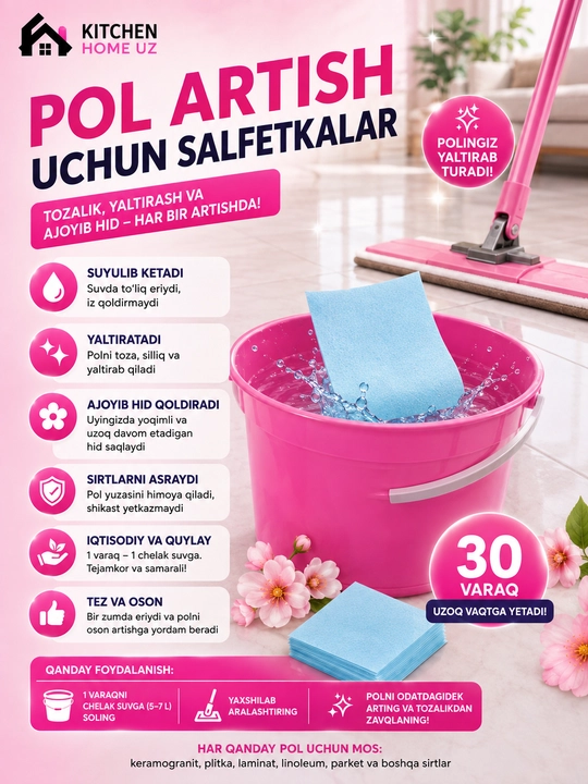 Pol yuvish uchun eruvchan salfetkalar — 30 varaq