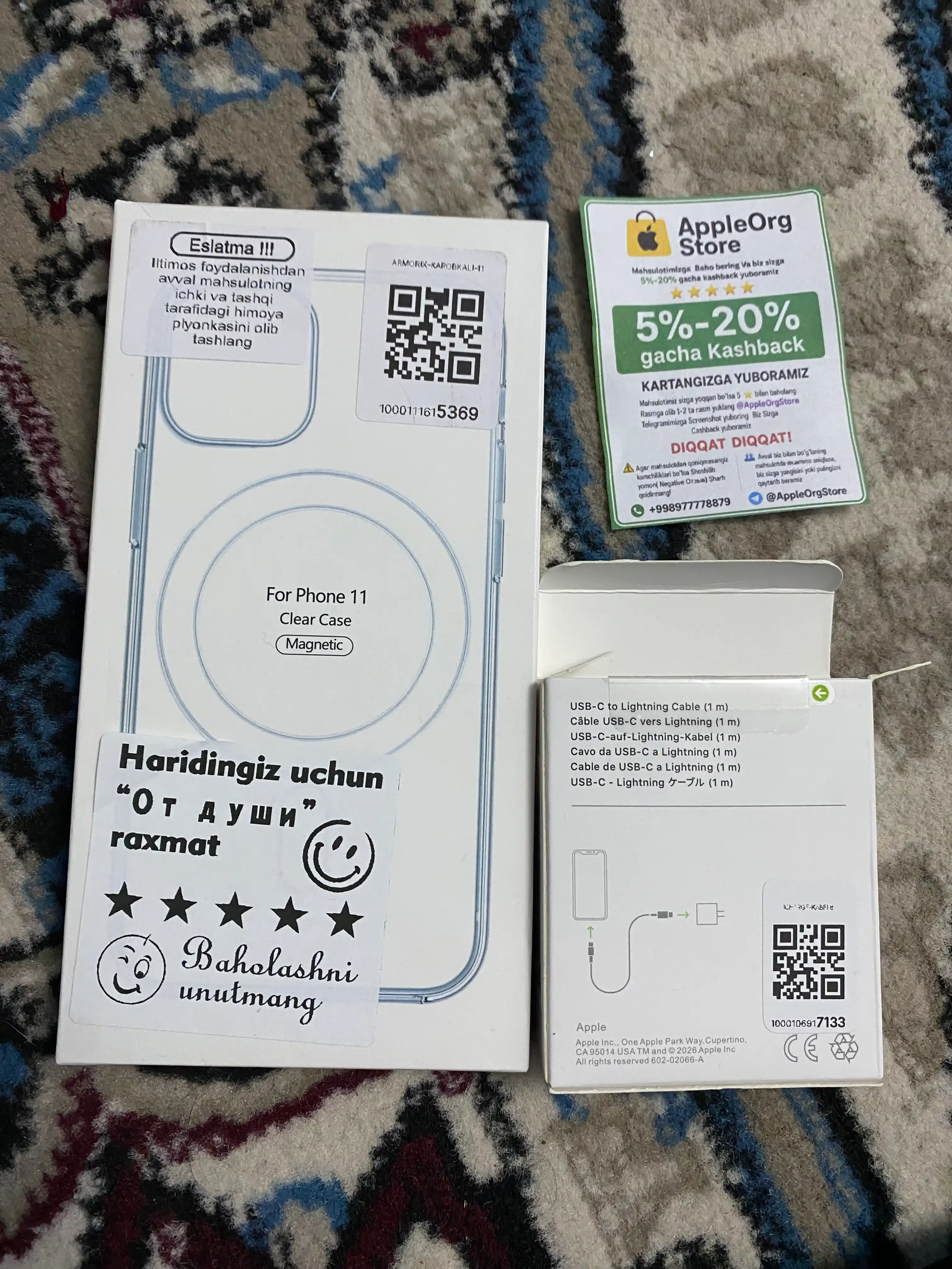 Type-C to Lightning шнур для Айфон — быстрый зарядный USB для iPhone X, 11, 12, 13, 14