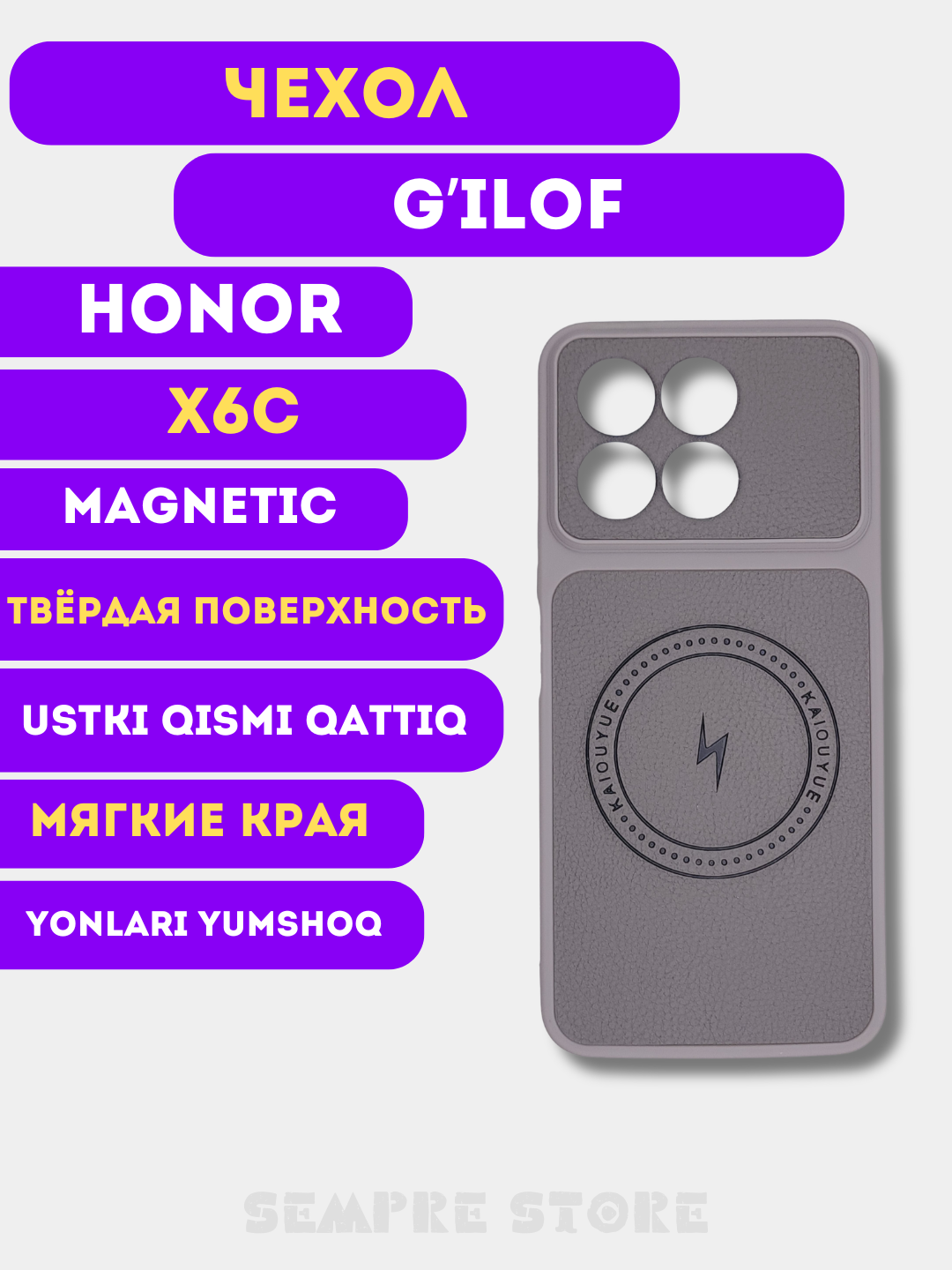 Оливковый