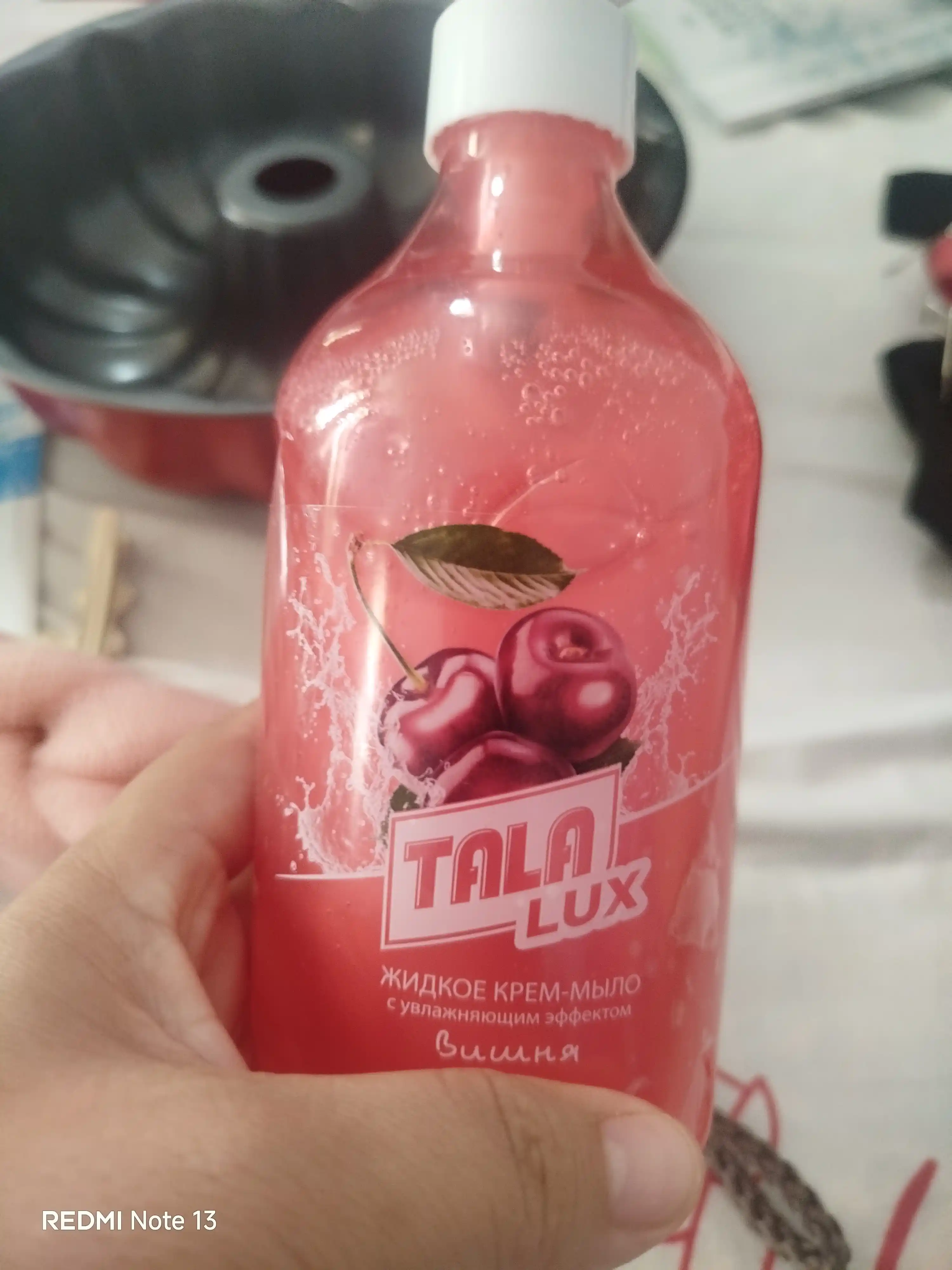 TALA LUX suyuq krem-sovuni, 500 ml