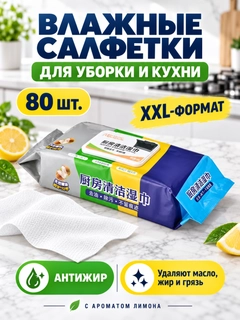 Серый меланж