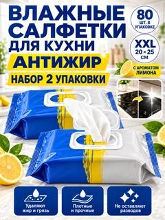 Серый металлик