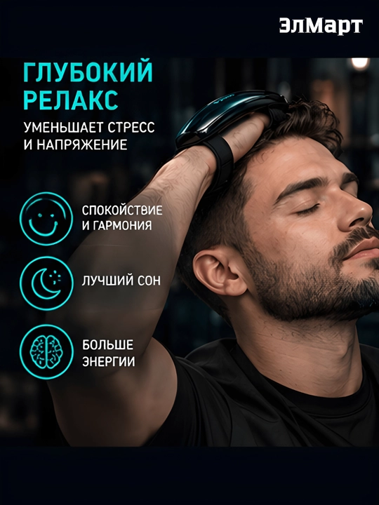 Электробритва VGR-V640 S3, беспроводной портативный шейвер набор с металлическим корпусом