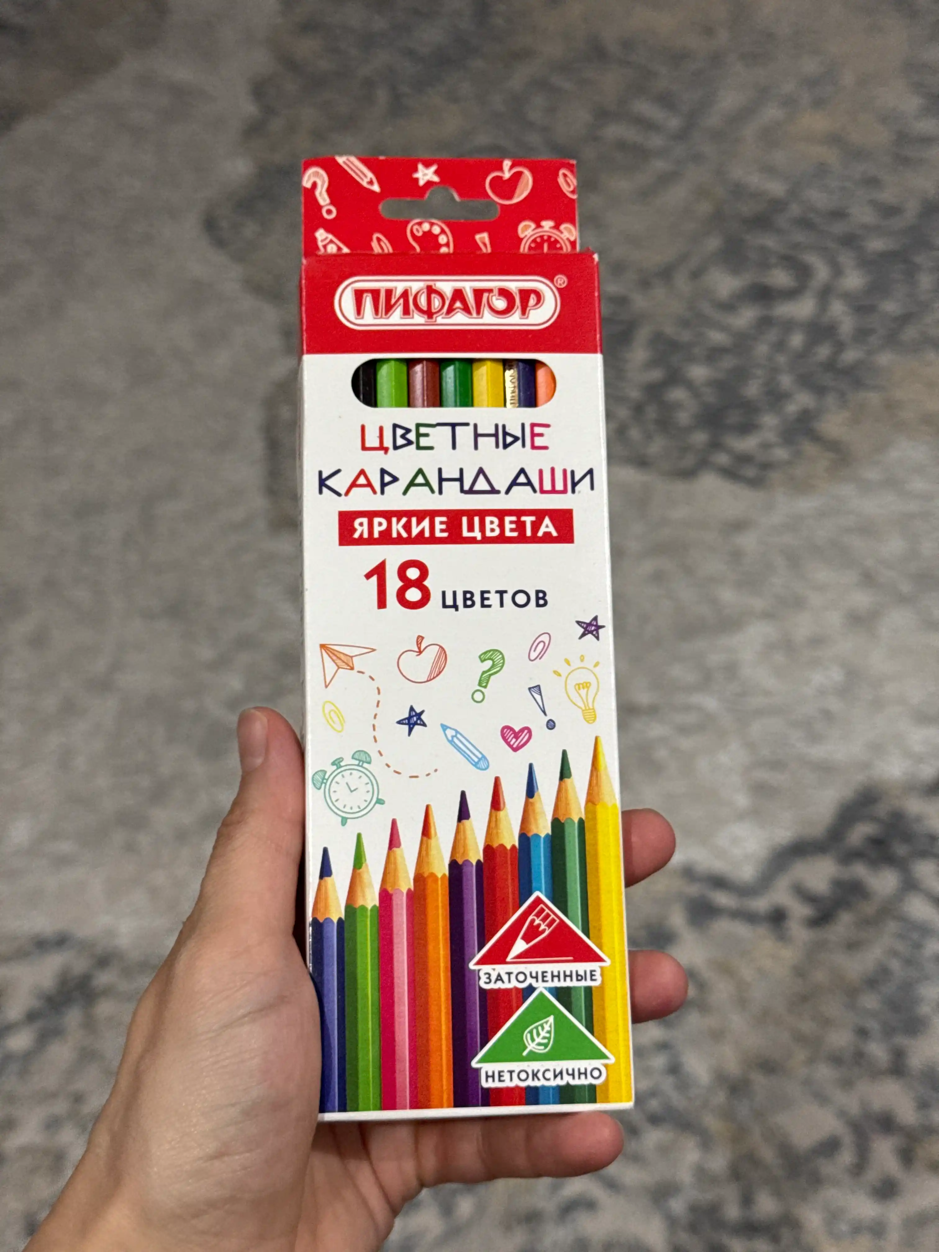 PIFAGOR rangli qalamlari, 18 xil rangli, olti qirrali plastik korpusli, 182049