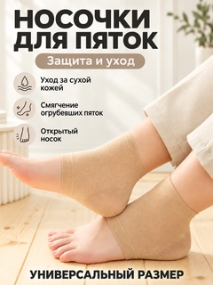Бежевый