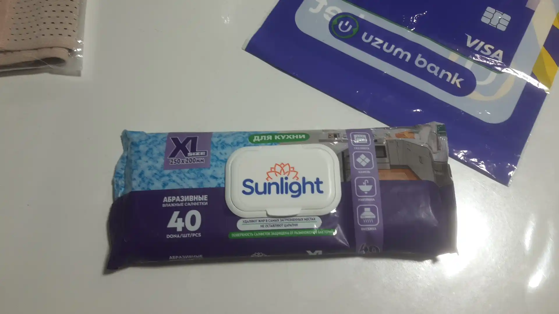 Влажные салфетки Sunlight, для кухни