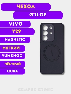 Золотистый хаки