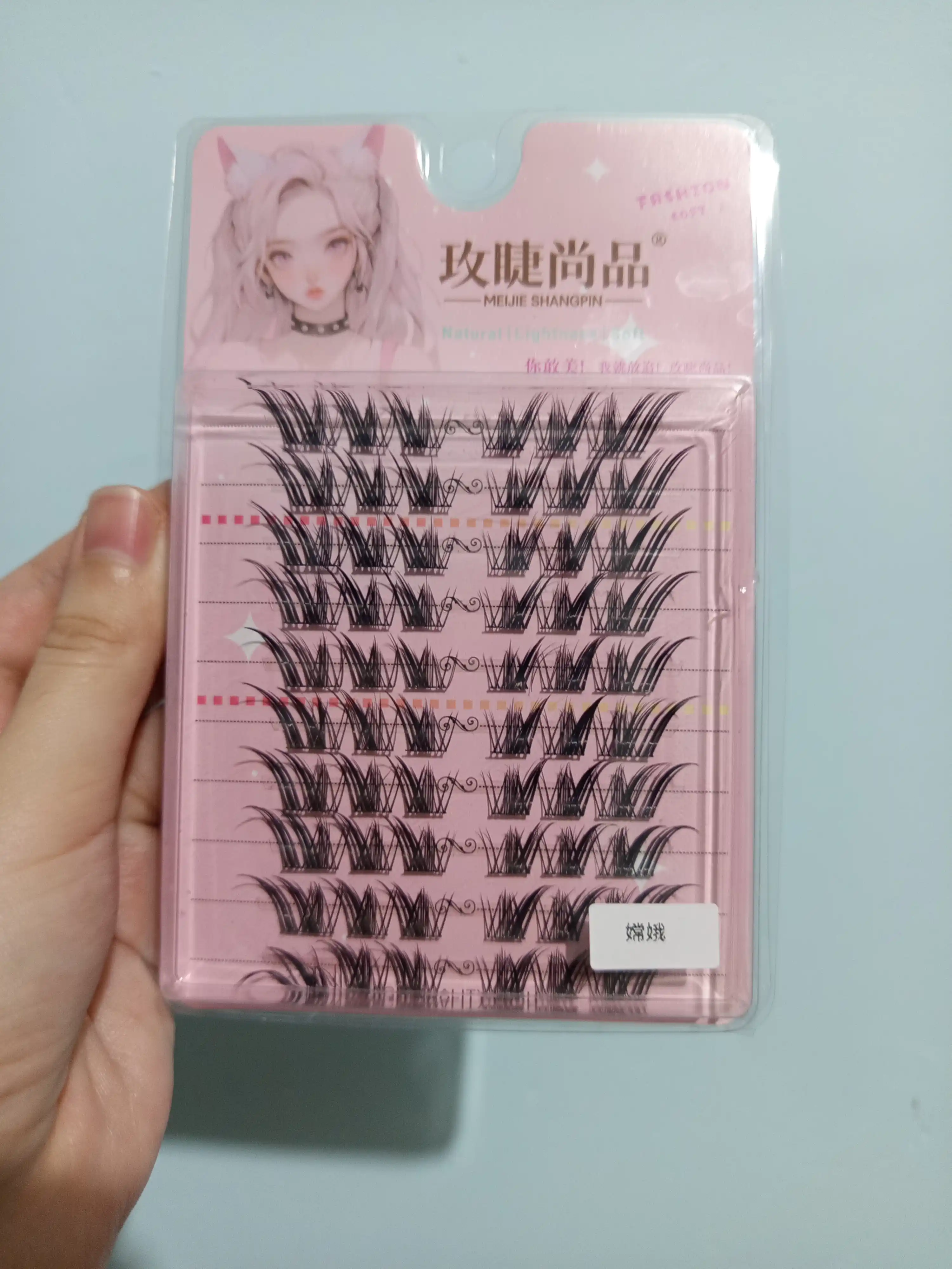3D kipriklar, anime ulama kiprik