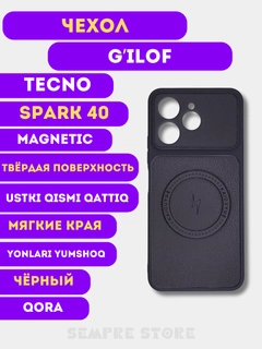 Mentol