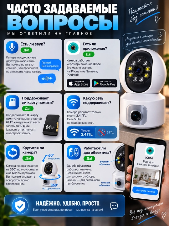 Wifi smart camera, 360 videokuzatuv kamerasi, wifi kamera, IP kamera, tashqi kamera