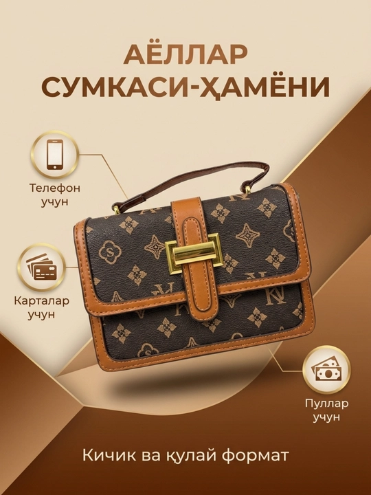 Ayollar uchun zamonaviy hamyon-sumka, telefon uchun mini sumka, qo‘l tasmasi bilan