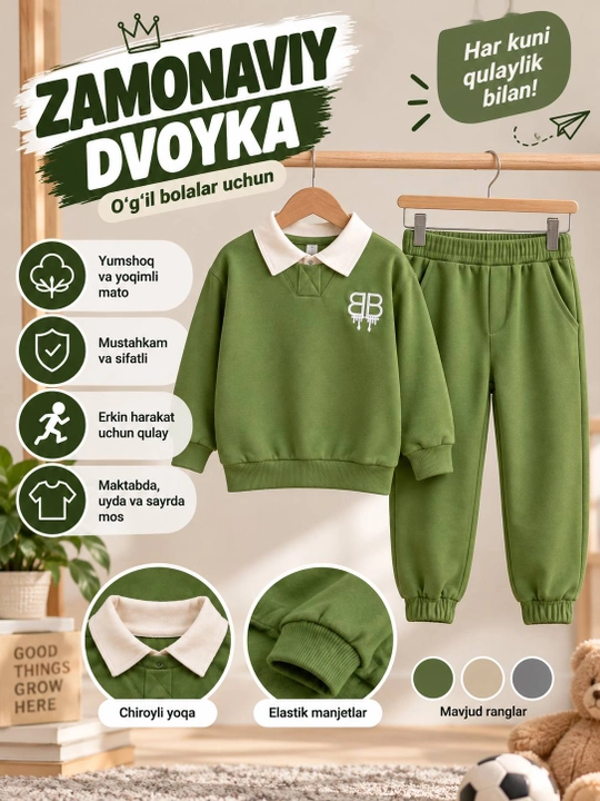O‘g‘il bola uchun bolalar sport kostyumi, dvoyka kostyum, svitshot va shim