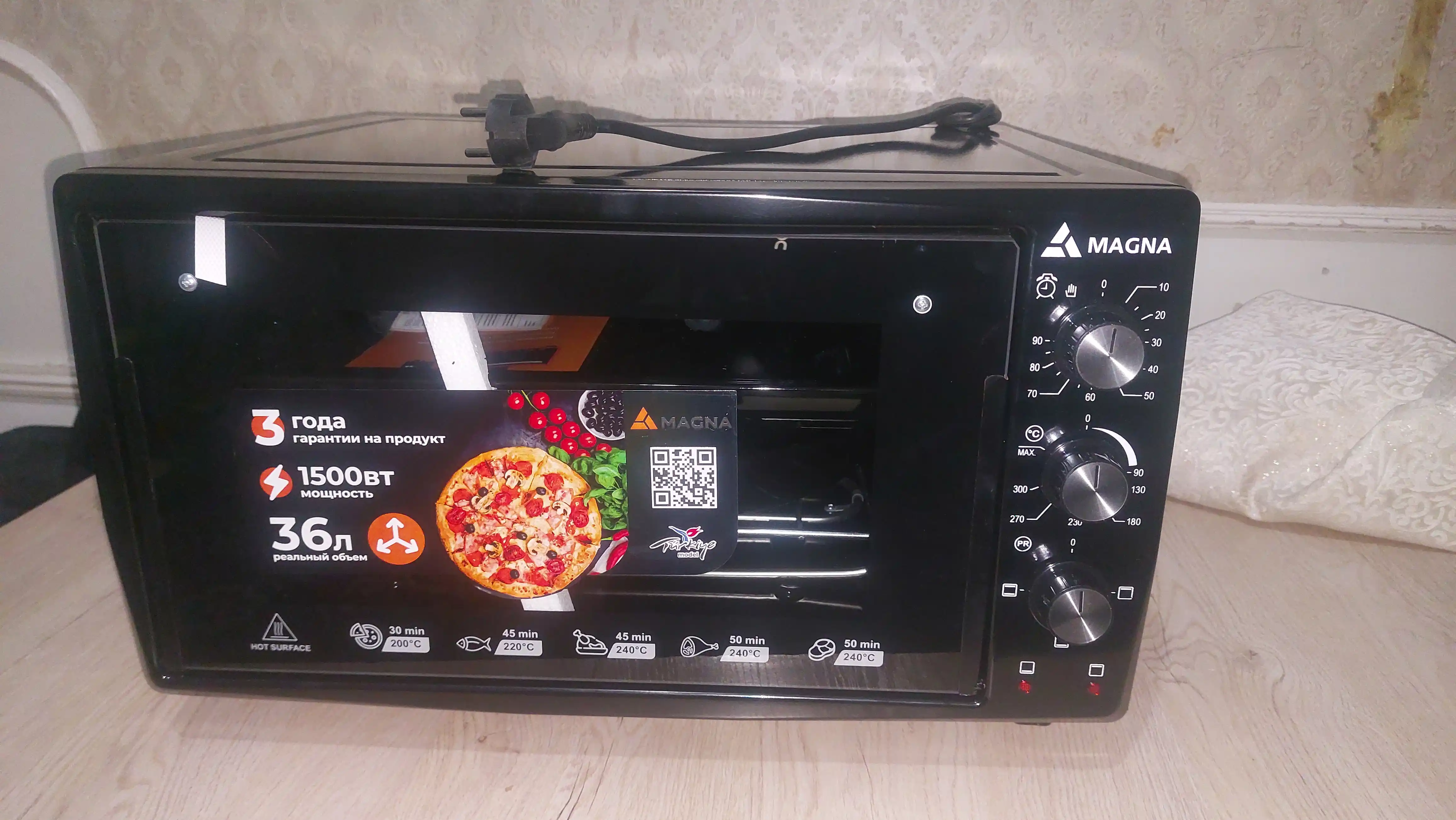 Мини печь MAGNA MF3615-13BL, объем 36 л, мощность 1500 Вт