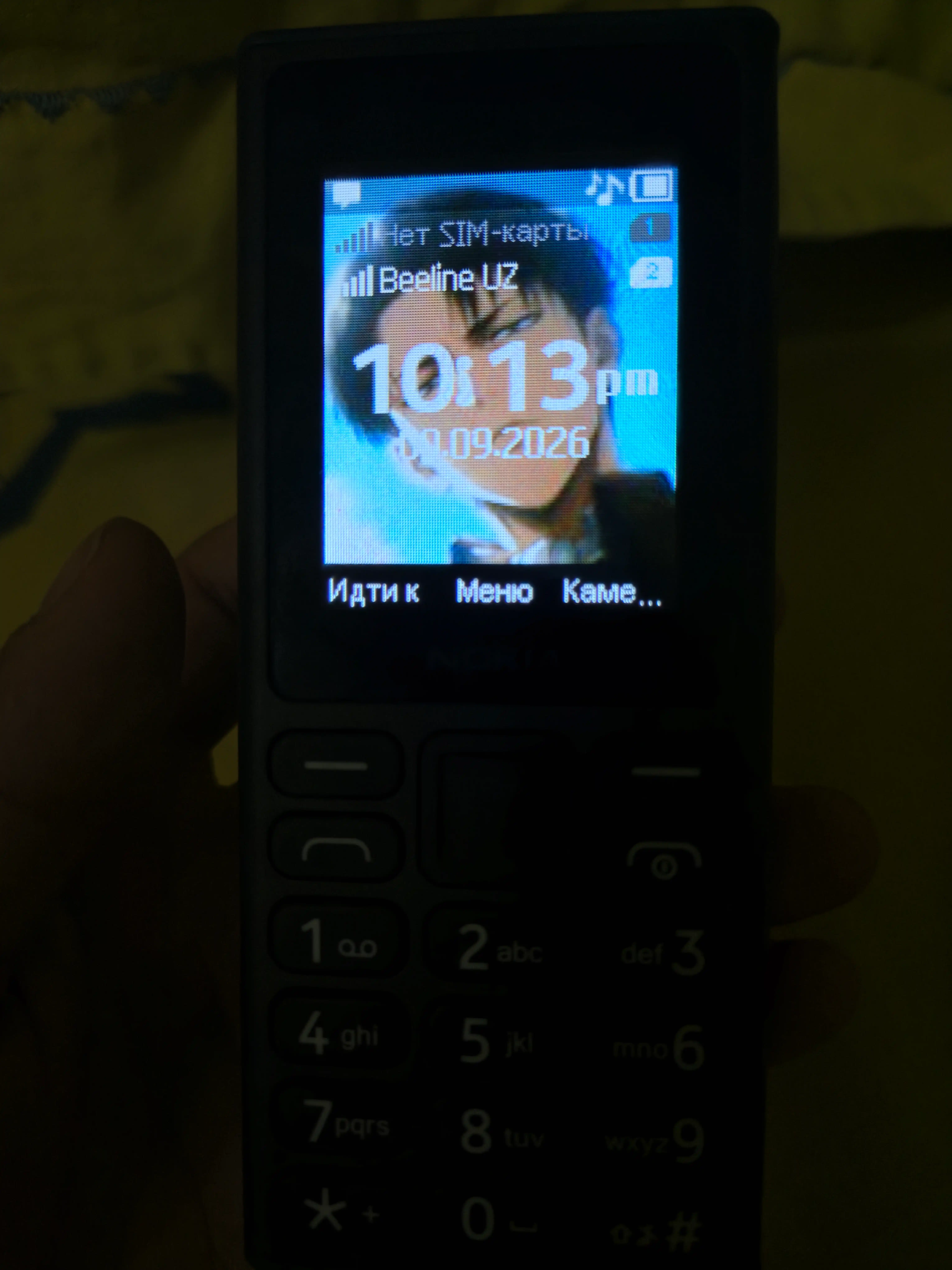 Nokia 110 — tugmali telefon, 4G LTE, 2 SIM, kamera, MicroSD, rangli ekran, 1020 mAh