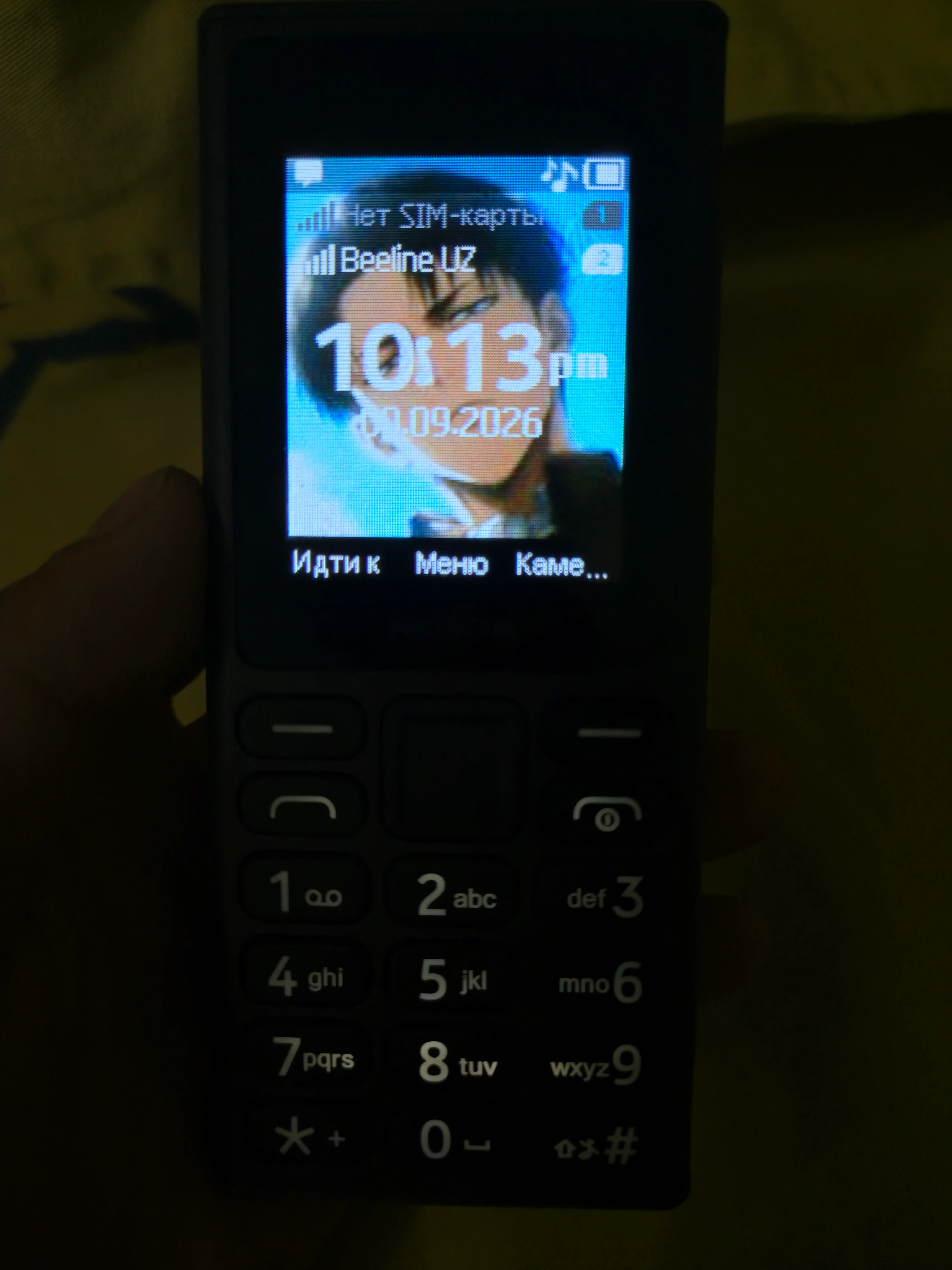 Nokia 110 — tugmali telefon, 4G LTE, 2 SIM, kamera, MicroSD, rangli ekran, 1020 mAh