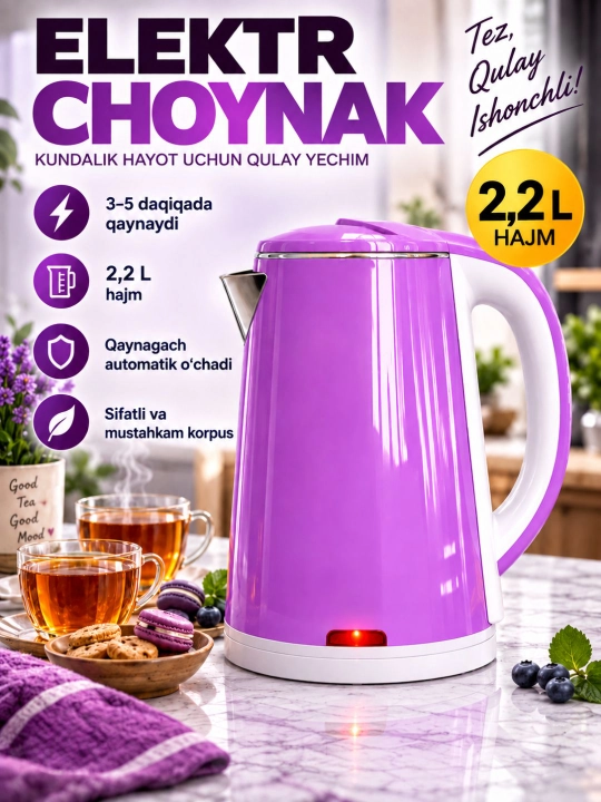 Elektr choynak BOSCH  tefal choynaklar 2.0 L 1500W LED, yoritkichli - 