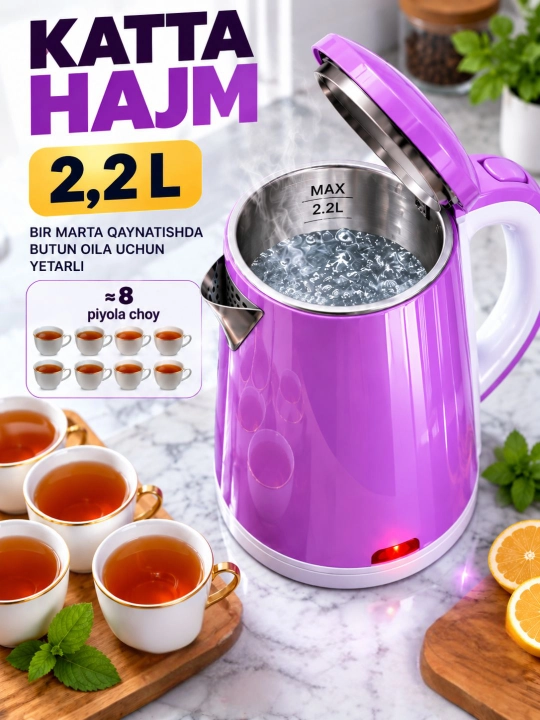 Elektr choynak BOSCH  tefal choynaklar 2.0 L 1500W LED, yoritkichli