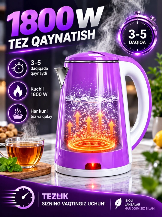 Elektr choynak BOSCH  tefal choynaklar 2.0 L 1500W LED, yoritkichli