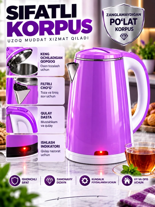 Elektr choynak BOSCH  tefal choynaklar 2.0 L 1500W LED, yoritkichli