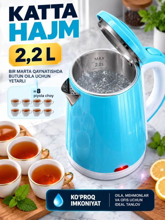 Elektr choynak BOSCH  tefal choynaklar 2.0 L 1500W LED, yoritkichli